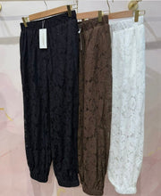 Pantalón Bombacho Encaje - Atelier Invitada S.L